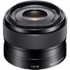 Sony 35mm f/1.8 OSS Alpha E-mount Prime Lens (49mm)